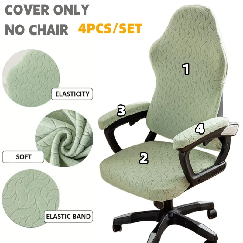 4 Teile/satz Jacquard Gaming Stuhl Abdeckungen Stretch Bürostühle Abdeckung mit Armlehne Computer Sessel Stuhl Schonbezüge Funda Silla Image