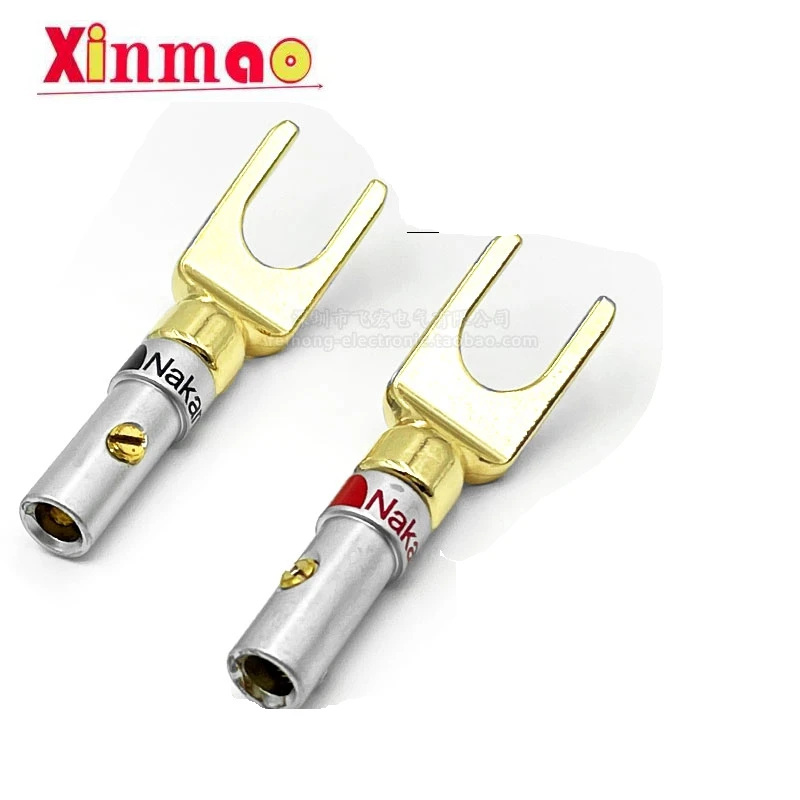 Middle channel pure copper gold-plated banana plug welding free U-shaped audio speaker speaker cable power amplifier connector Image