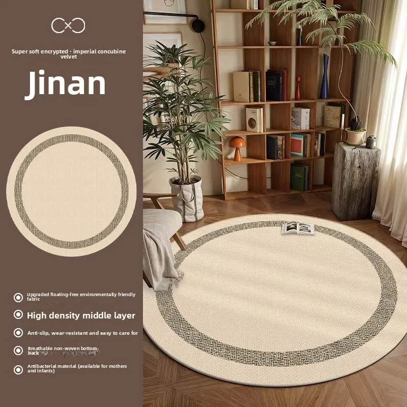 Premium-Teppich für Wohnzimmer, 2025, neue runde mittelalterliche Sofa-Couchtischdecke, einfache, moderne Schlafzimmer-Nachttisch-Bodenmatte Image