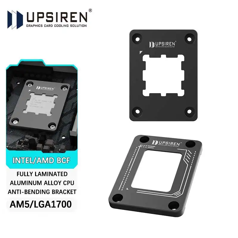 UPSIREN LGA1700-BCF/ AM5 SCHWARZ CPU-Biegekorrektur, feste Schnalle, biegesichere Halterung, Druckplatte, CPU-Kühler, voll sitzender Fixierer Image