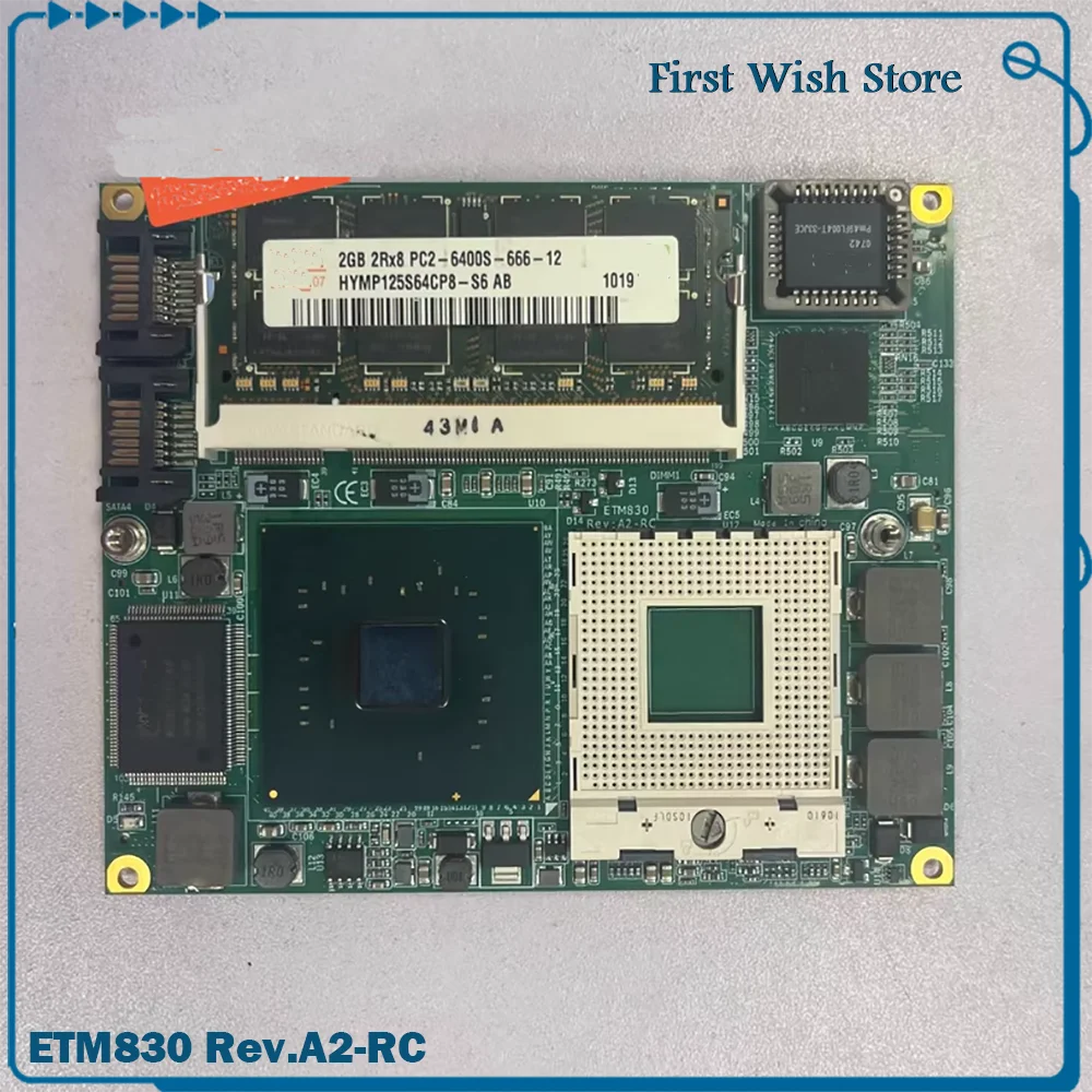 Die Industrie-Motherboards ETM830 Rev.A2-RC Image