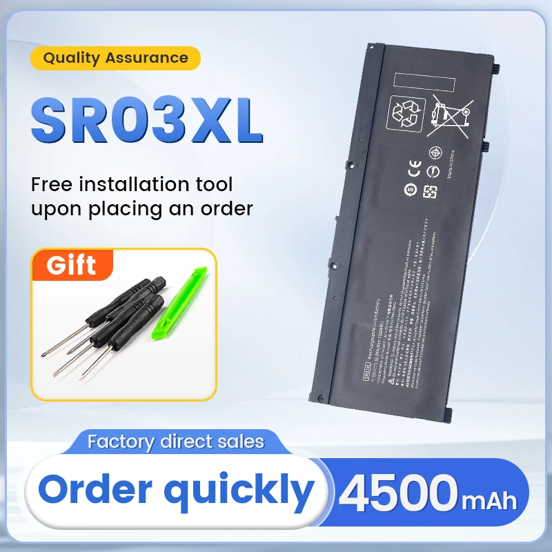 SOMI Akku SR03XL Akku für HP Omen 15-CE0XX 15-DC0XX Serie 15-CE015DX 15-DC0003LA 15-DC0051NR Pavilion 15-CB0XX 15- Image