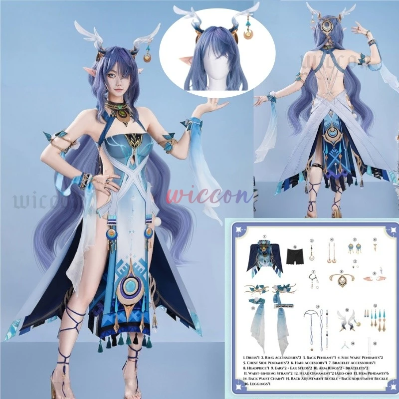 Genshin Impact Lauma Cosplay Kostüm Perücke Kleid Halloween Party Zubehör Set Image
