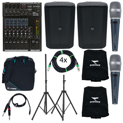 Syrincs School Bundle S