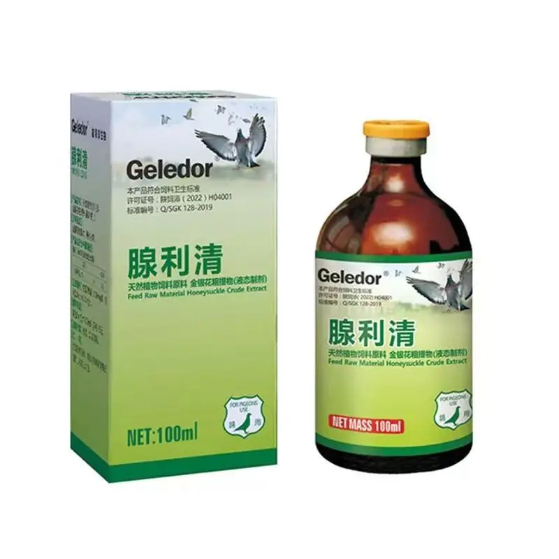 100-ml-Racing-Taubenlösung für Salmonella / E. Coli Watery Droppings und Verdauungsverärgerung Image