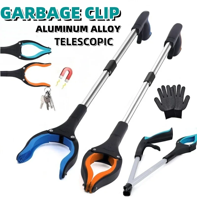 Aluminiumlegierung Müllclip Upgrade faltbarer Greifer Reacher Werkzeug leichte Müllklaue Greifer magnetischer Aufnahmestab Image