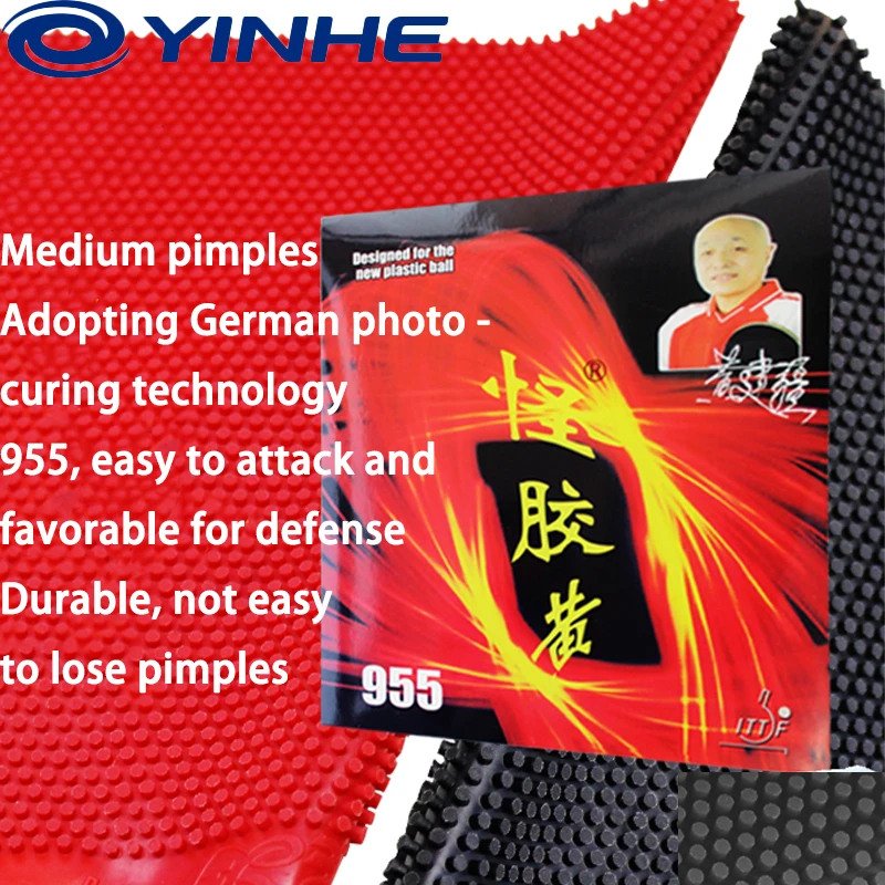 YINHE 955, gewebtes Tischtennis-Gummi, lange Noppen, OX, mittlere Partikel, gehärtetes Ping-Pong-Gummi ohne Schwamm, professionelles Niveau Image