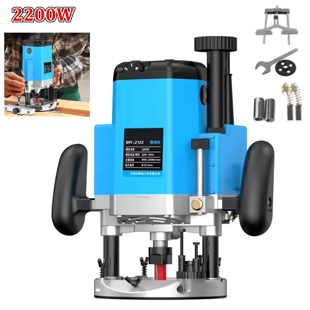2200 W Elektrische Trimmer Holz Fräsen Trimmen Gravur Schlitzen Maschine Power Zimmerei Werkzeug Trimmen Maschine Router Werkzeug Image