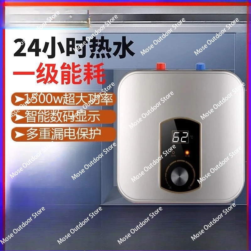 12 V Warmwasserbereiter für Wohnmobile, Suburban-Elektro-Warmwasserbereiter, 12-Volt-Warmwassersystem für Wohnwagen Image