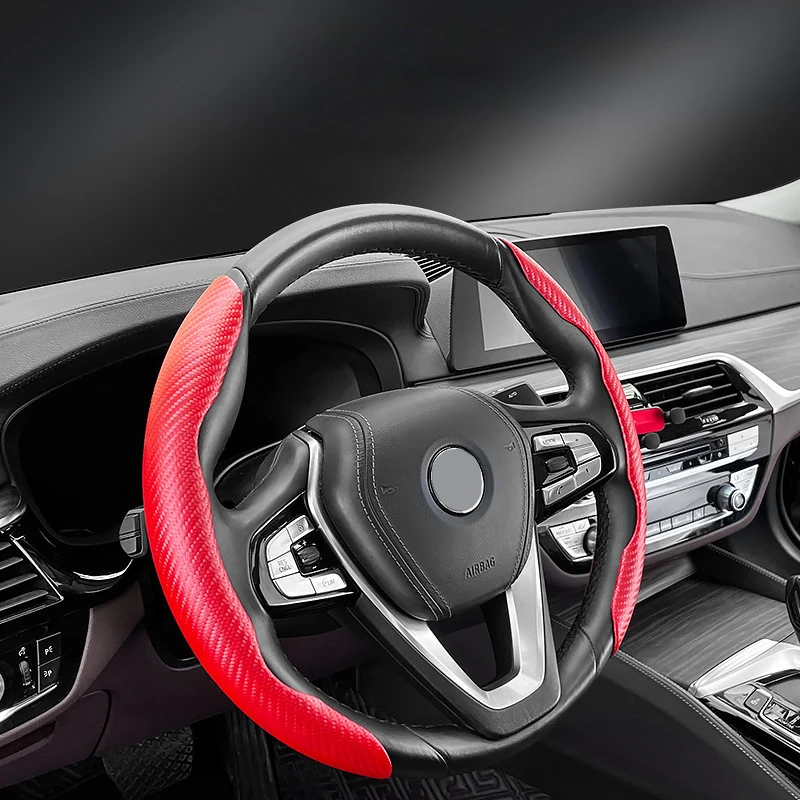 Coprivolante per Auto universale antiscivolo a 2 metà coprivolante in Silicone in fibra di carbonio accessori antiscivolo per Auto