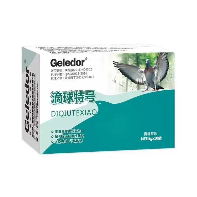 5 g/10 Beutel Trichomonas Pigeon Coccidia 2 in 1 Infektion Nodular Hocker Verdauungsstörungen Image