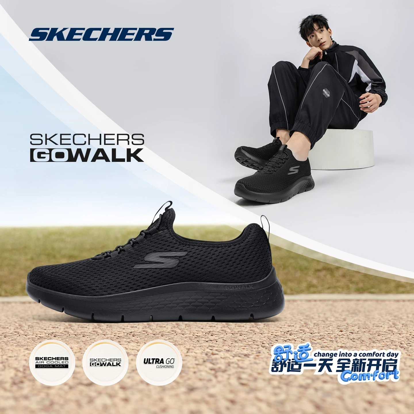 Skechers Schuhe Original Männer Casual Outdoor Sport Schuhe Herren Leichte Atmungsaktive Laufschuhe Wanderschuhe tenis skechers de mujer