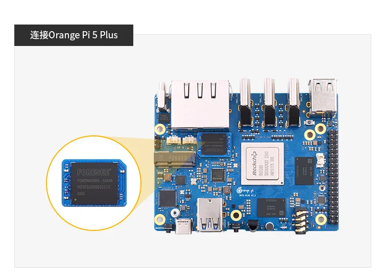 Pi 5 Plus Pro Orange Pi 3B für eMMC-Modul Flash 64 GB 256 GB Image
