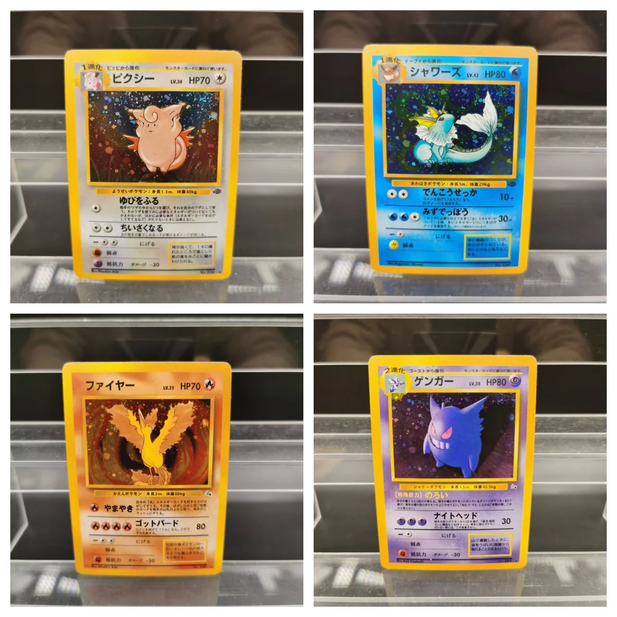 Card image cap