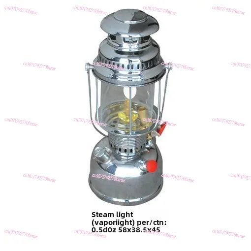 Gaslampe der Marke Sea Anchor, Modell 950, Beleuchtung, Mast, Pferd, Campinglampe