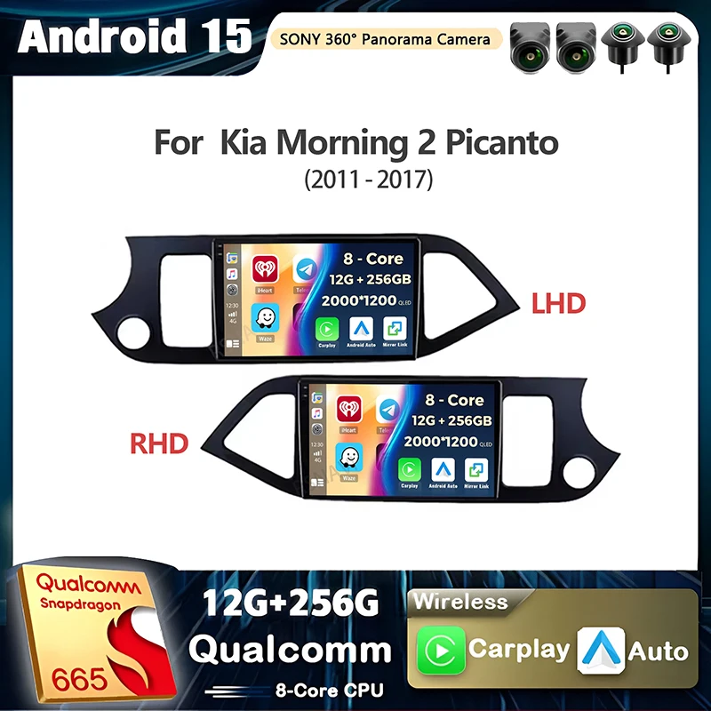 Android 15 Carplay Auto Für Kia Morning 2 Picanto 2011-2017 Radio Player Multimedia stereo Navigation Video Head Unit GPS DSP Image