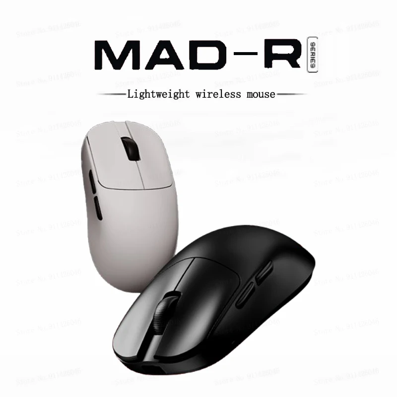 2025 Neue Vxe Mad R-Serie, ultraleichte kabellose Maus, ergonomische Gaming-Dual-Mode-Gaming-Maus, Paw3395, ultimative Maus Image