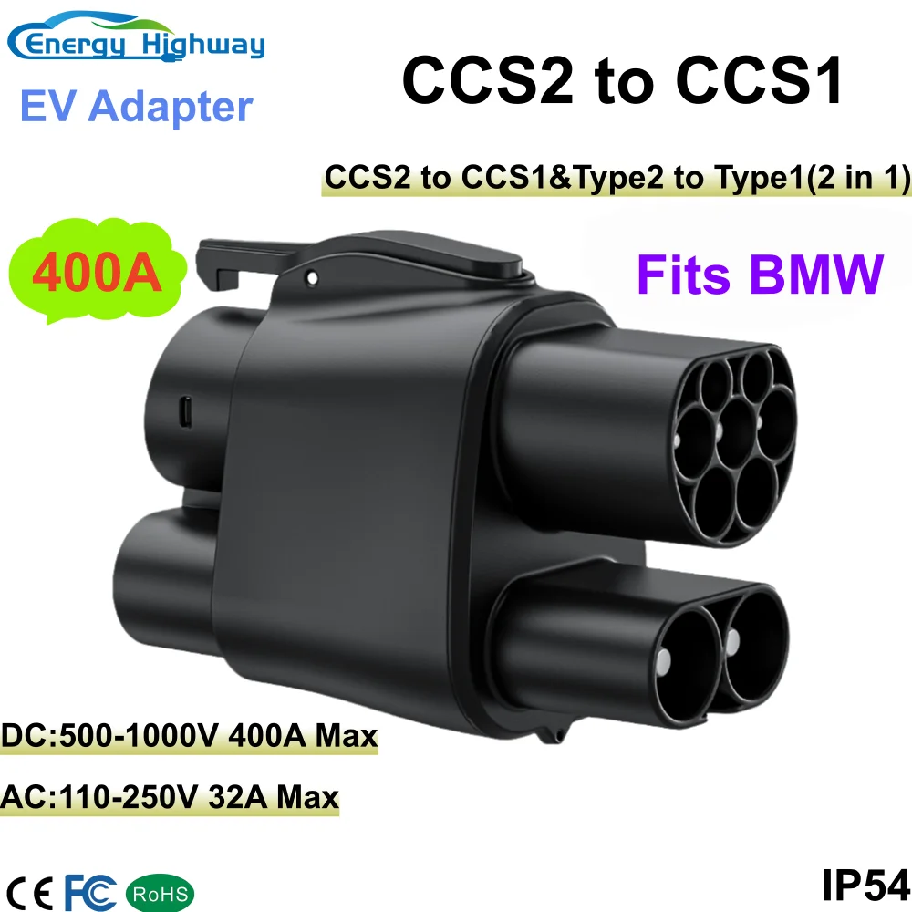 CCS2 zu CCS1/Typ2 zu Typ1 400A EV Schnelllade-Konverter-Adapter Kompatibel mit BMW CCS2-CCS1/Typ2-Typ1 (2 in 1) Image