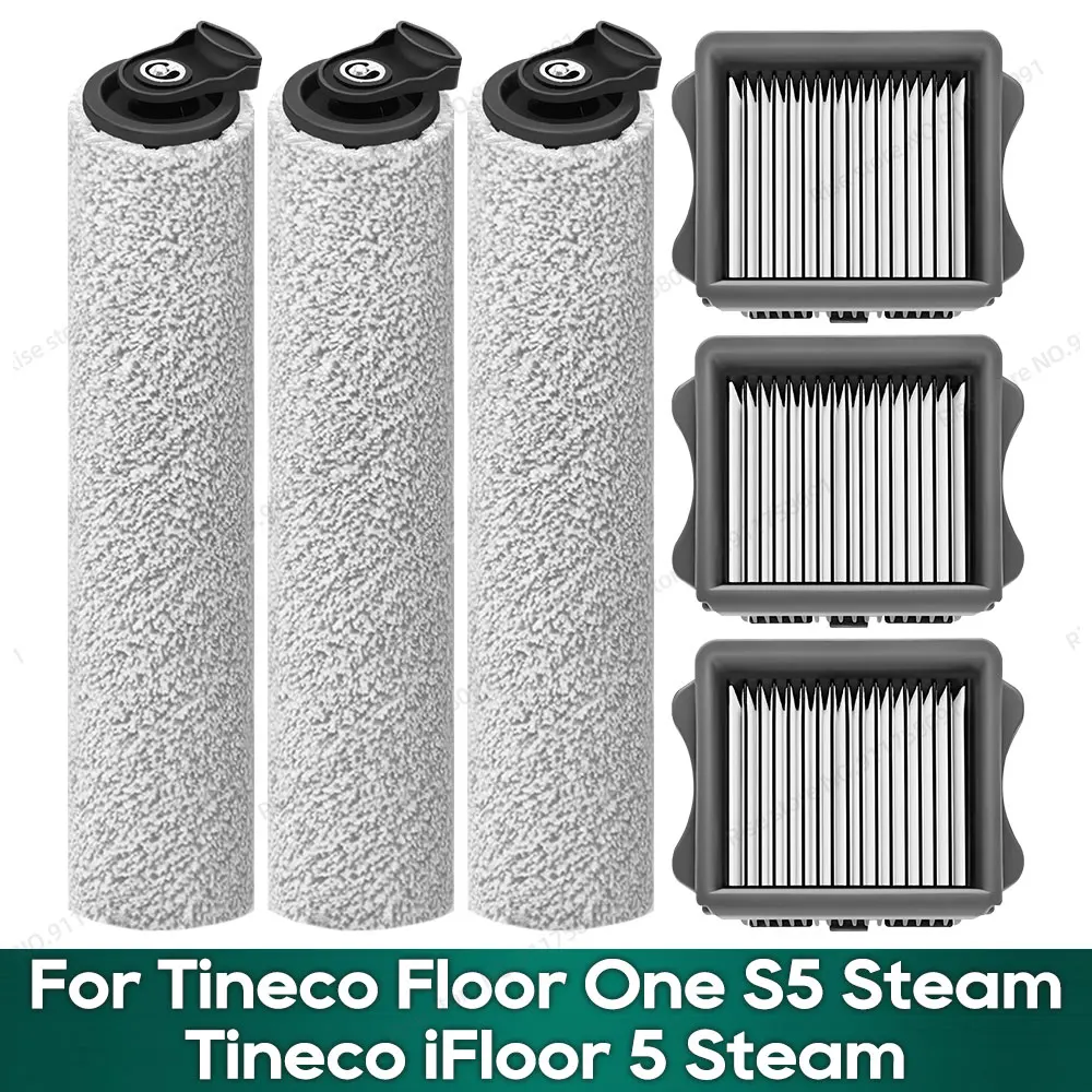 Kompatibel für Tineco Floor One S5 Steam / (Tineco iFloor 5 Steam) Zubehör Rollenbürstenfilter Ersatzteile Image