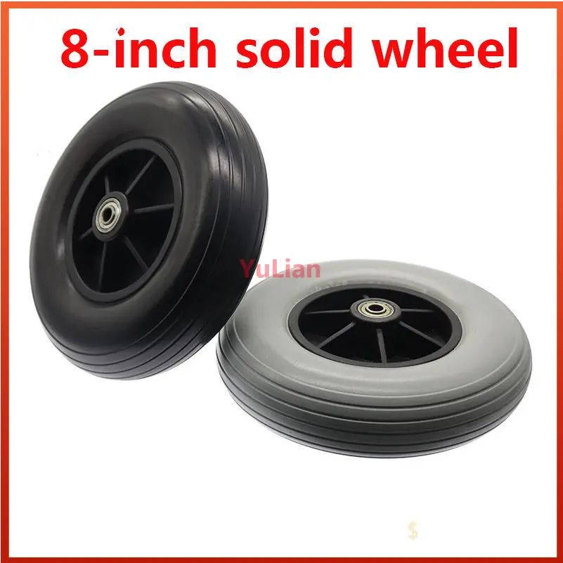8-Zoll-PU-Räder 200x50 solide Vorderräder, geeignet für universelle solide Vorderräder für Motorrad-Elektro rollstuhl accesso Image