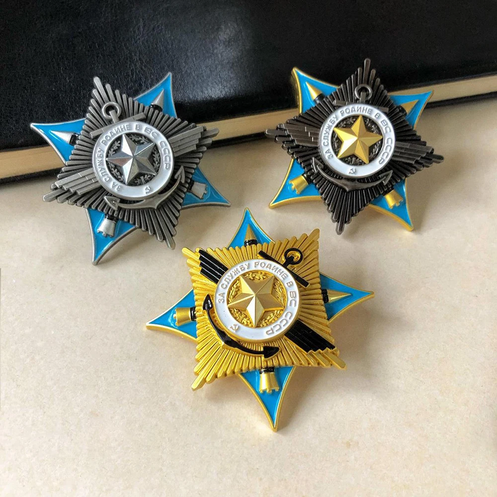 Sowjetische Medaille der Streitkräfte, Ehrenmedaille, russisches Metallabzeichen, Emblem, Gedenksammlung, Ornamente, Reproduktion Image