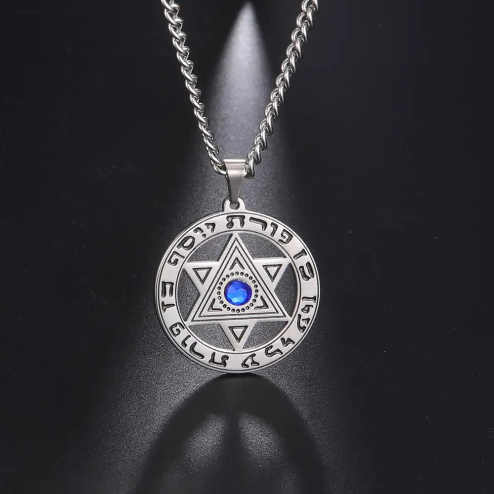 My Shape Collana con ciondolo in cristallo stella di David per uomo donna amuleto talismano ebraico gioielli ebraici in acciaio inossidabile Supernature