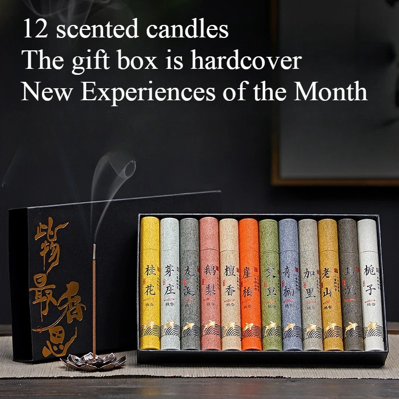 60 Gramm traditionelle Geschenkbox, Räucherstäbchen, Gänse, Birnen, Zuhause, Innenbereich, Blumen, Pflanzen, Verbesserung des Duftes, reinigende Luft-Joss-Stick Image