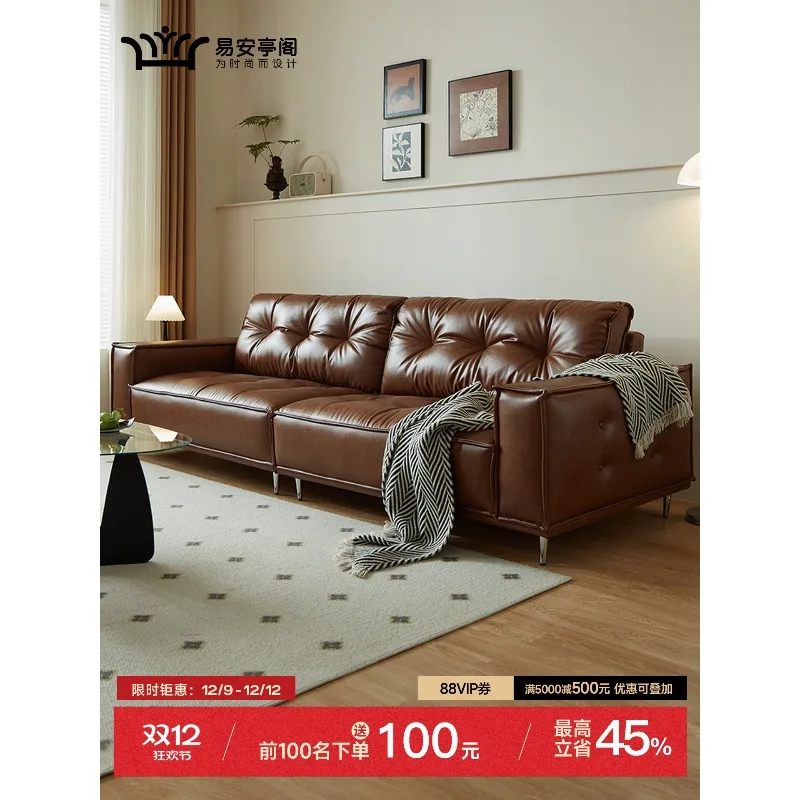 Tofu-Blocksofa, französisches Retro-Sofa aus Ölwachsleder, kleine Wohnung, italienische gerade Reihe, erste Schicht Rindsleder, mittelgroßes antikes Ledersofa