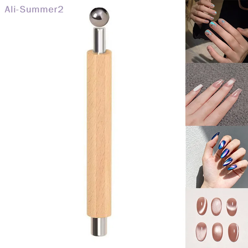 {MX} Doppelseitiger Nagelmagnetstab, starker Magnetstift, DIY-Katzenauge-Effekt für UV-Gel-Nagellack, Salon, französisches Maniküre-Werkzeugset Image