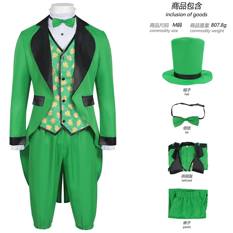 Irisches traditionelles Karnevalskostüm zum St. Patrick Day, grüner Frack, Kobold, Rollenspiel, Partykostüm, mittelalterlich Image