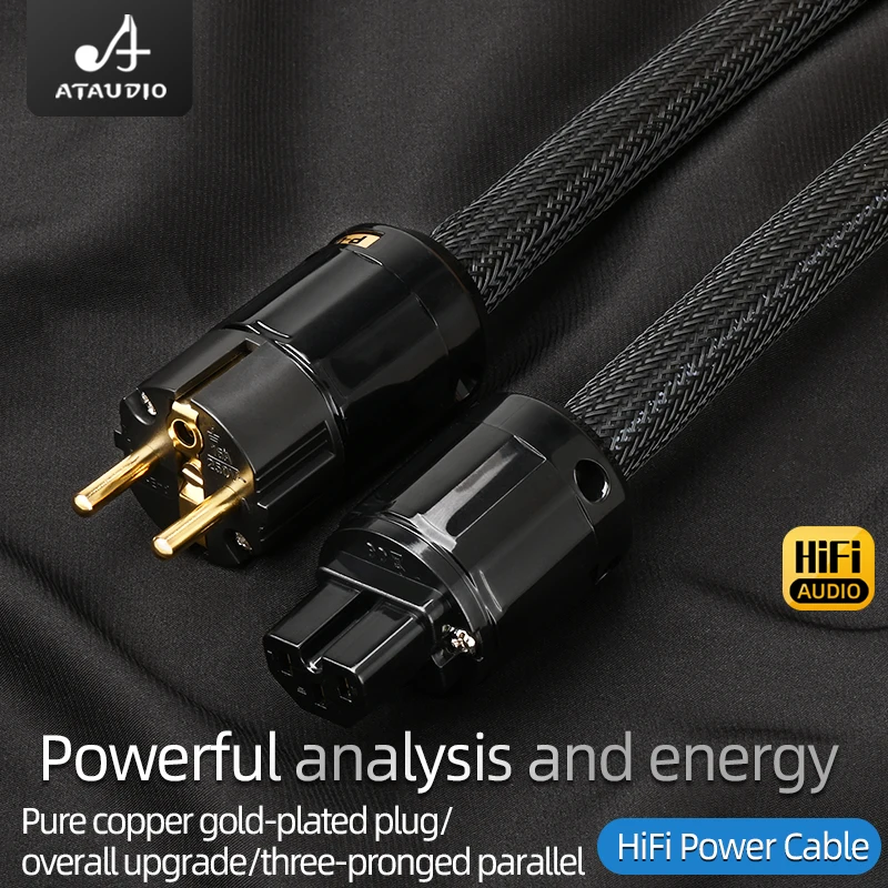 ATAUDIO HiFi EU Power Audio Kabel Hochwertiges 6N OFC doppelt geschirmt mit vergoldetem Stecker AC-Stromkabel für Lautsprecherverstärker Image