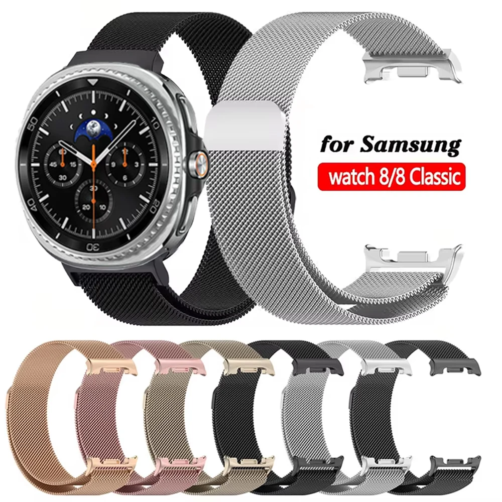 Milanese Loop für Samsung Galaxy Watch 8 44 mm 40 mm Band Armband Edelstahl Magnetarmband Galaxy 8 Classic 46 mm Armband Image