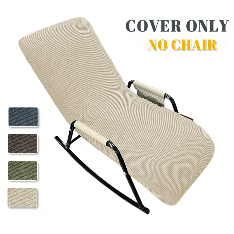 1PC Einfarbig Schaukelstuhl Abdeckungen Elastische All-inclusive Lounge Sitz Abdeckung Klapp Bett Liege Stühle Abdeckung für balkon Hause