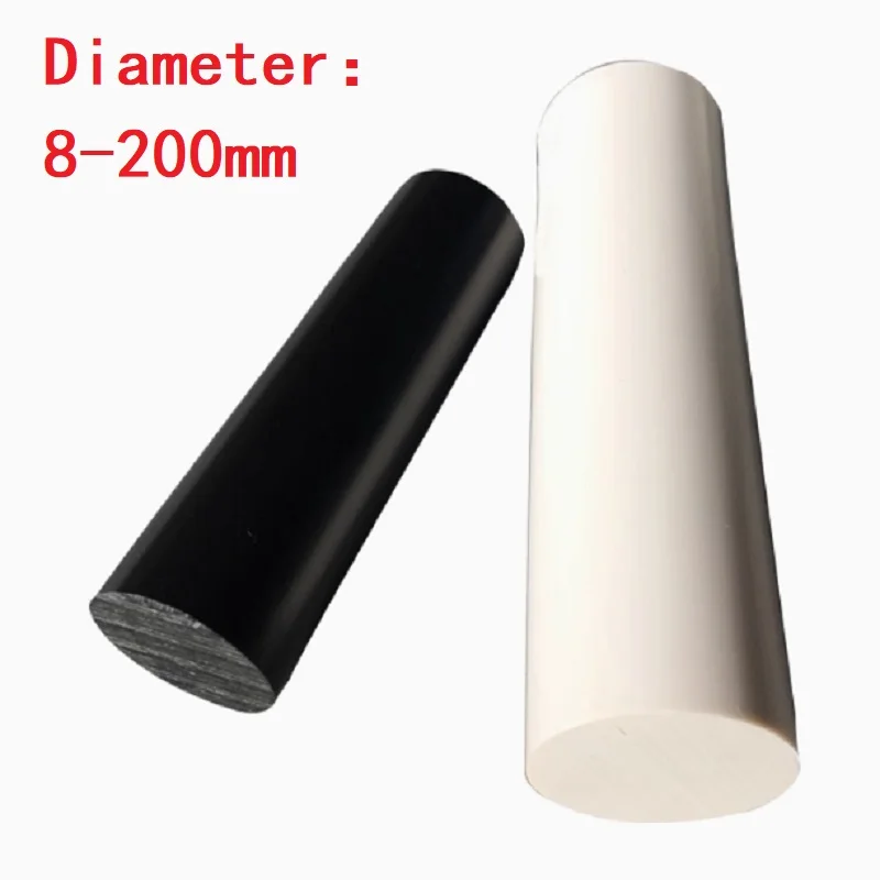 PVC-Stab, schwarz-weißer Kunststoff, technische Rundstange, Billet-Abstandshalter, Durchmesser 8 mm bis 200 mm Image