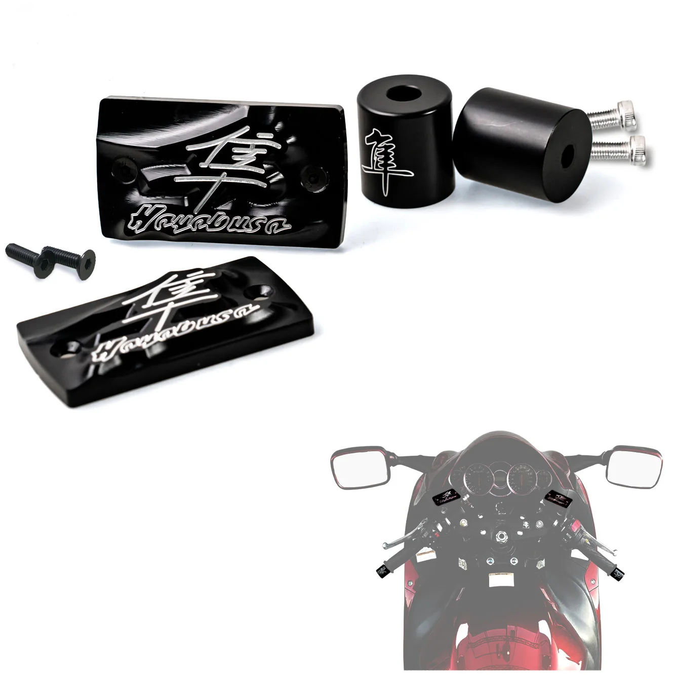 Motorrad CNC Aluminium Bremse Kupplung Reservoir Abdeckung + Lenker End Kappe für suzuki hayabusa gsx1300r 1999-2020 Image