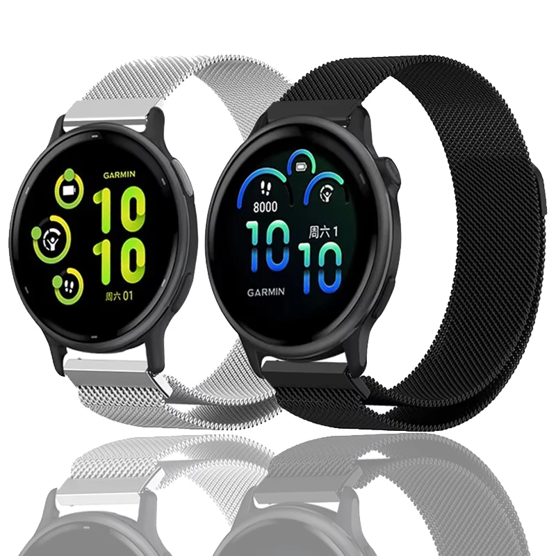 Magnetisches Schlaufenarmband für Garmin Active/Vivoactive 6 5, Metallarmband für Garmin Forerunner 55 265 255 Uhrenarmband-Zubehör Image