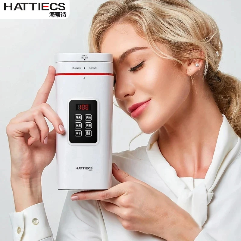 Hüte tragbare elektrische Wasserkocher Multifunktion reisen elektrische Heiz becher 220v Edelstahl auskleidung Image