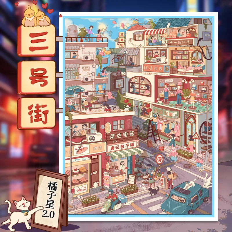 Card image cap