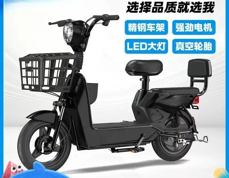 48-V-Elektrofahrzeug, zweirädriges Elektrofahrrad für Erwachsene, leistungsstarker Freizeitroller Image