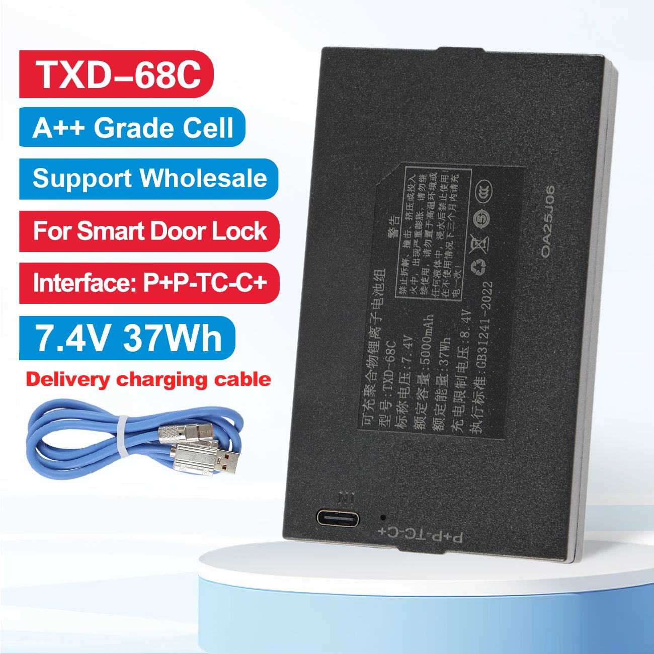 5000 mAh TXD-68C TZ68-C Intelligentes Türschloss Lithiumbatterie Universal C+ C-T P-P+ Schnittstelle für elektronische Codeschlösser mit Fingerabdruck Image