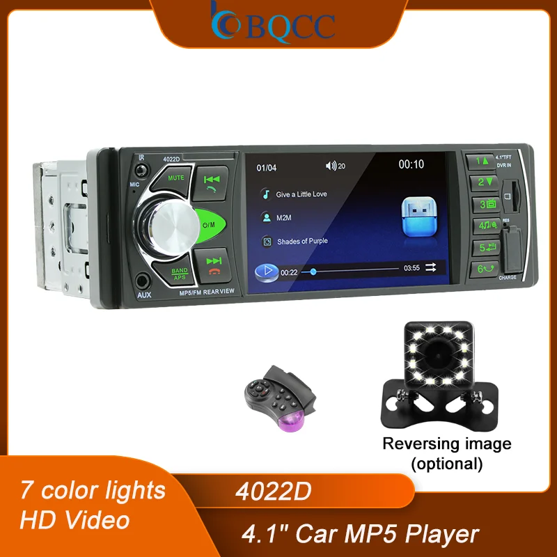 Bqcc 4.1 "hd ips bildschirm auto mp5 player smart bt fm usb aux autoradio freihändig bunte lichter video ausgabe fahrzeug player Image