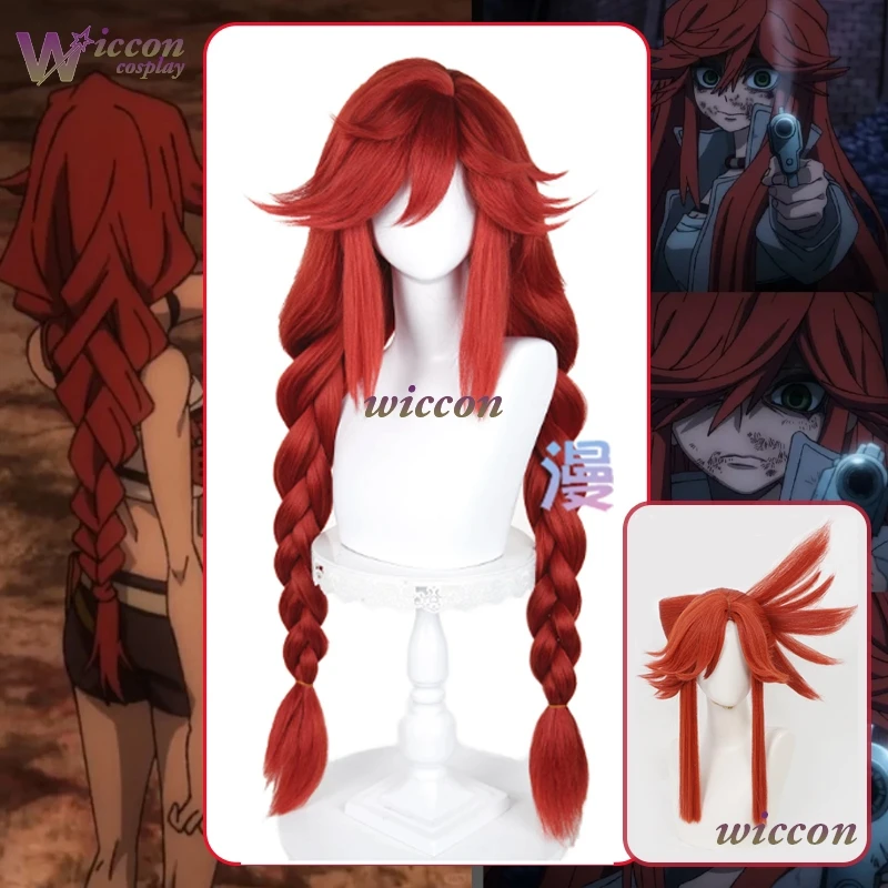 Rido Maske Riyo GACHIAKUTA Cosplay Perücke Pferdeschwanz Version Kopfhaut Top Authentisches Anime Outfit Urlaub Besonderes Sexy Rotes Haar Cosplay Image