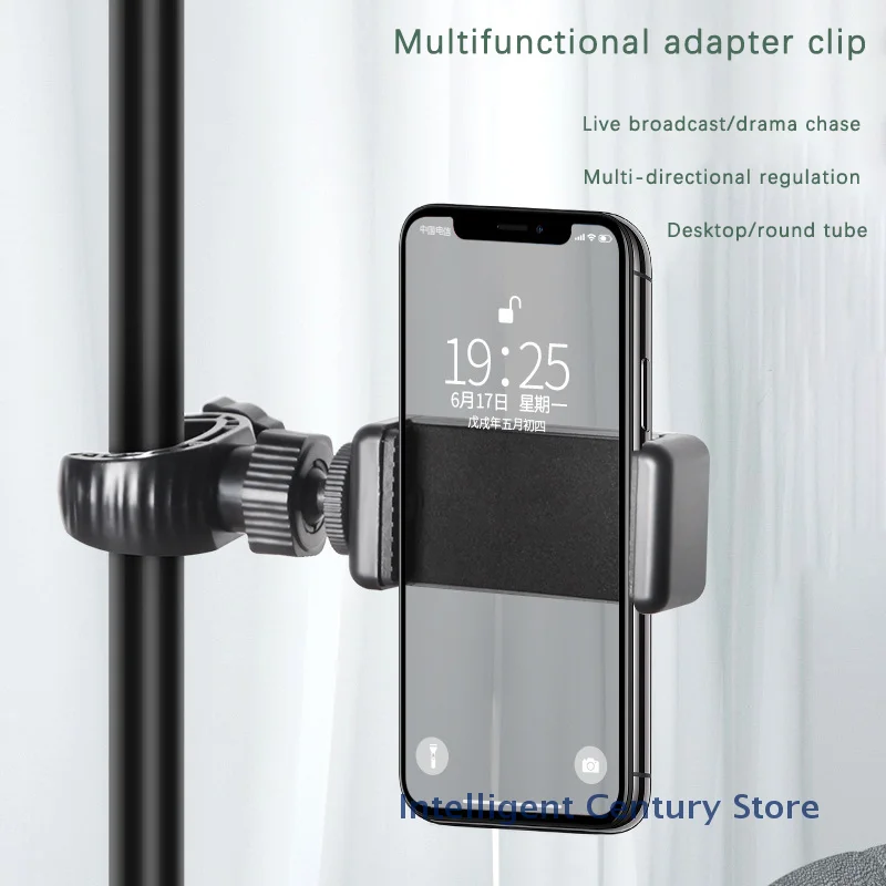 【In】Phone Bracket Mobile Cell Support Clip For All Smartphones Phone Holder Mount Stand Microphone Stand Mount Tripod