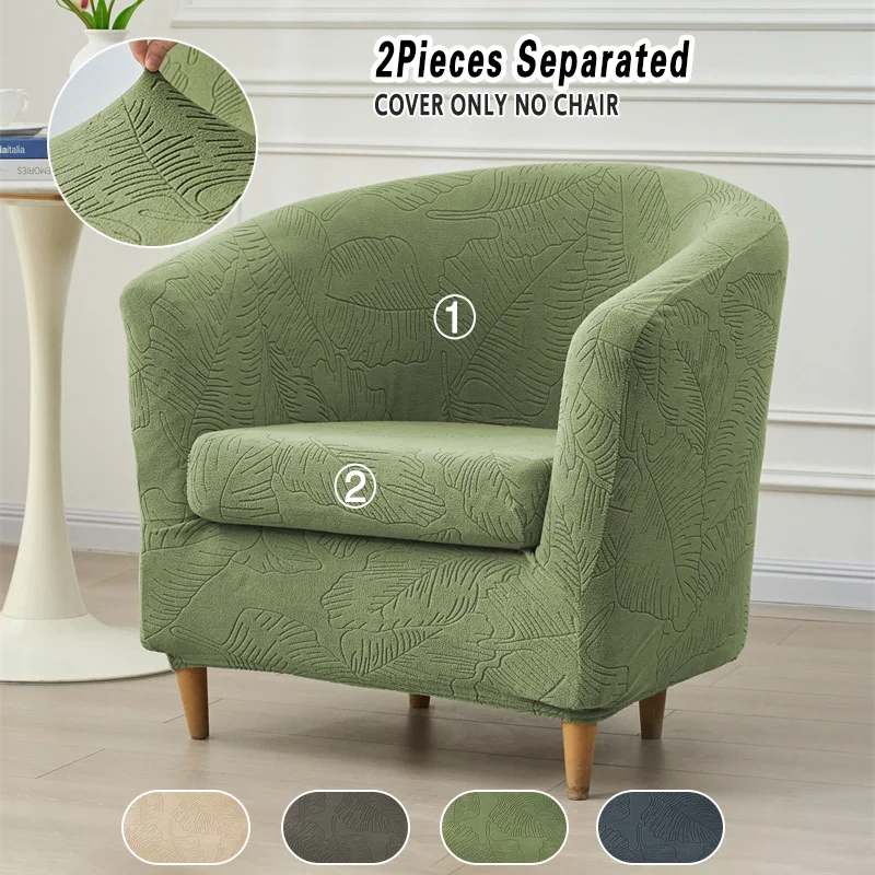 2 teile/satz Blatt Jacquard Club Tub Stuhl Abdeckung Elastische Sessel Schonbezug Rutschfeste Couch Abdeckung mit Kissen Abdeckung All-inclusive Image