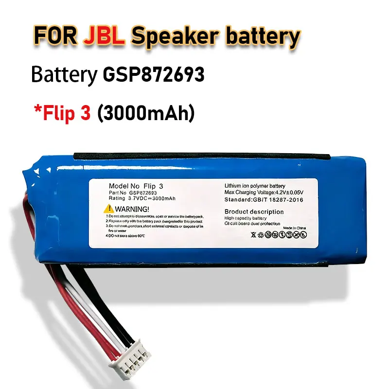 GSP872693 Wiederaufladbare Batterien für JBL Flip3 Flip 3 Lautsprecher Lithium-Batterie 3000 mAh 3,7 V für drahtlose Bluetooth Audio Image
