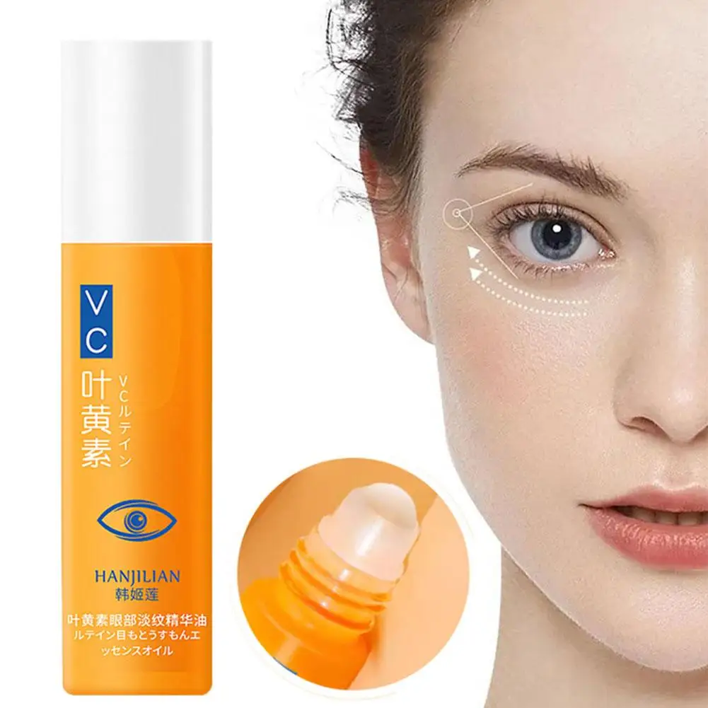 VC Lutein Eye Essence Oil Eye Roller Ball entfernt Augenringe, Mattheit, Radiergummi, Augenbeutel, verblasst feine Linien, nährende Augenessenz Image
