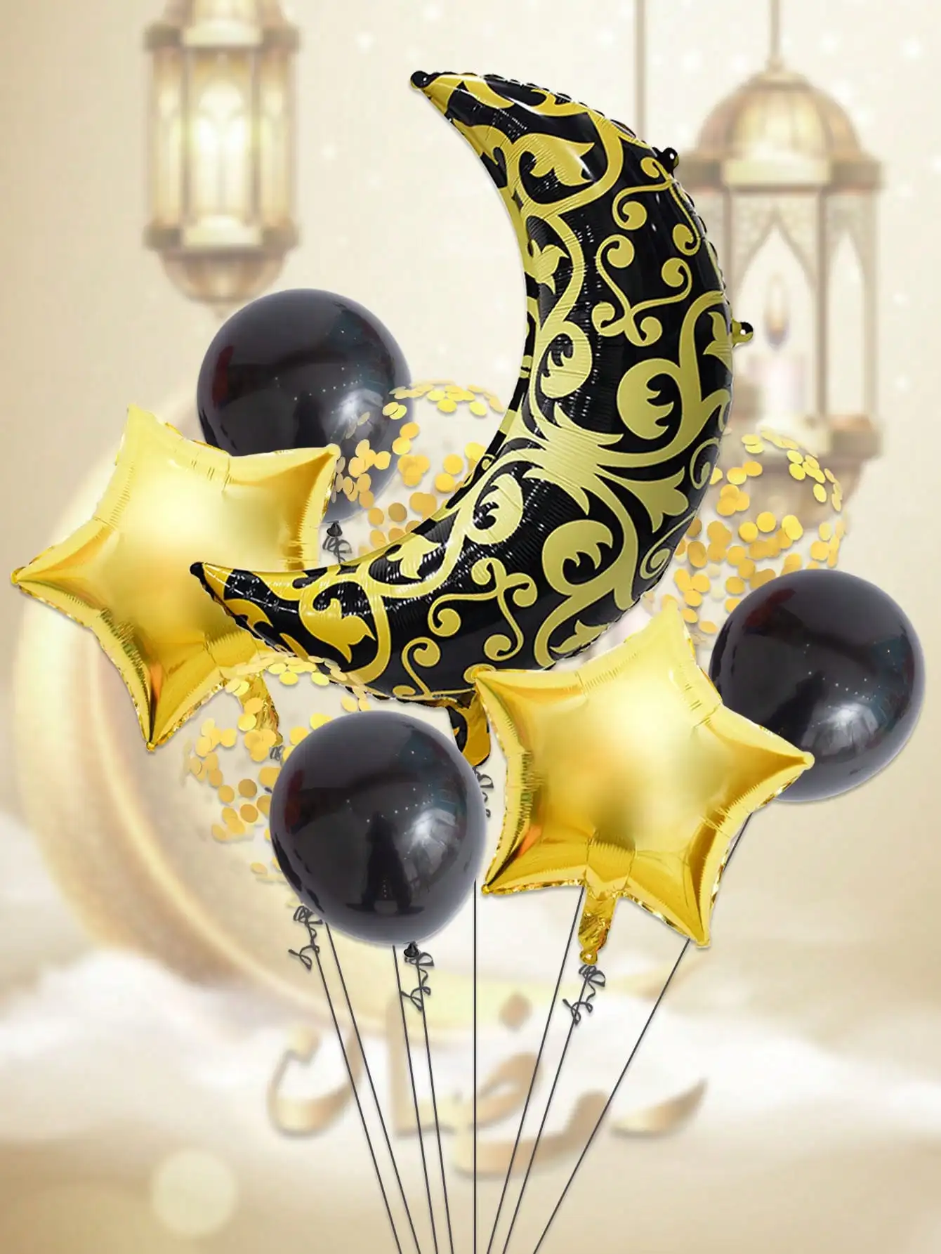 Eid Mubarak Runder Stern Mond Folienballon Ramadan Kareem Islamische Muslime Umrah Mubarak Eid Al Fitr Festival Party Dekor Zubehör Image