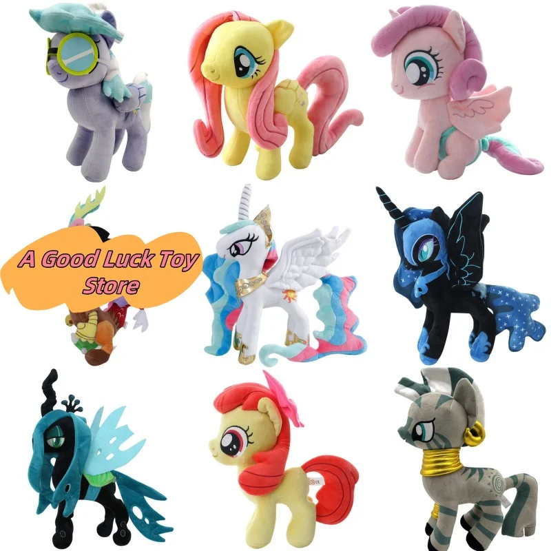 Hot My Little Pony Anime Plüschtiere Einhorn Puppe Pony Weltraum Prinzessin Mond Albtraum Mond Yuesui Drache Kinder Kawaii Geburtstagsgeschenk