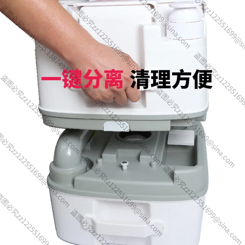 Geeignet für Tragbare Mobile Toilette mit Großer Kapazität für Ältere, Schwangere Frauen, Nacht-Deodorant-Toilette, Outdoor RV Camping-Toilette