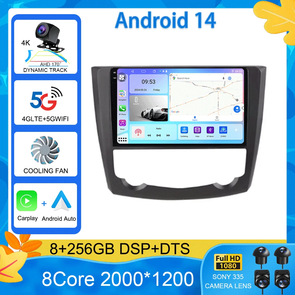 Per Renault Kadjar 2015 2016 2017 2018 2019 9 pollici Android 15 Auto BT Radio Lettore video multimediale Navigazione GPS 2 Din No DVD